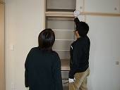 マンション内覧会_戸棚チェック