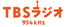 TBSラジオ「荒川強啓デイキャッチ」