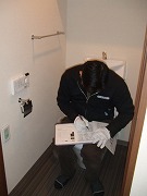 img20080214-9