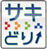 NHK「サキどり↑」