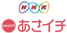 ＮＨＫ「あさイチ」