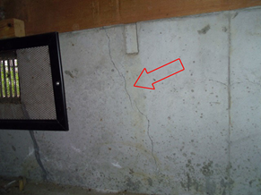 中古一戸建て_床下