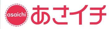 NHK「あさイチ」