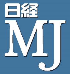 日経MJ（流通新聞）