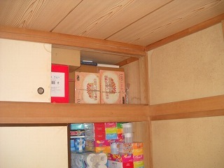 住宅内部の壁