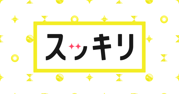 日本テレビ　「スッキリ」