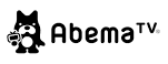 【北海道の道路陥没事故】Abema TV「ABEMA Prime(21:00～)」に横山芳春がコメント提供しています