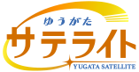 テレビ東京　ゆうがたサテライト