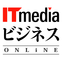 ITmedia