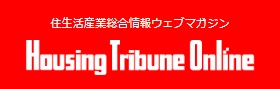 Housing Tribune Online