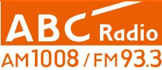 ABCラジオ「おはようパーソナリティ小縣裕介です」（6:30～放送）に長嶋修が出演します。