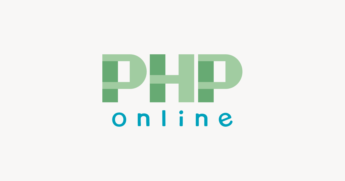 PHPオンライン